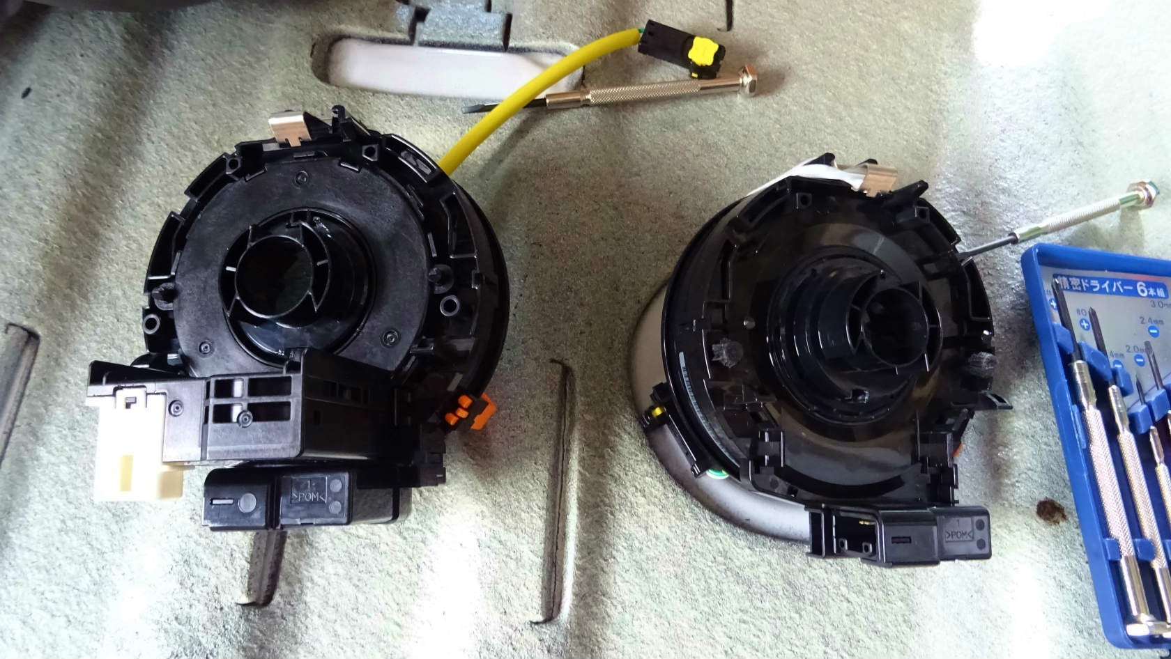 ステアリング交換（本番作業②）: エブリイえぶりでー （Seesaa版）